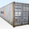 40Ft Used Shipping Container