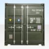3-59.jpg 20ft x 8ft Tunnel Container (Double End Door) One Trip